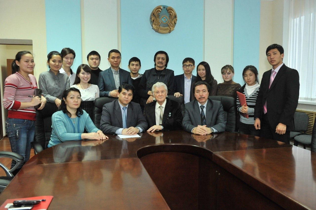 ۇستازدىق – ۇزاق جول