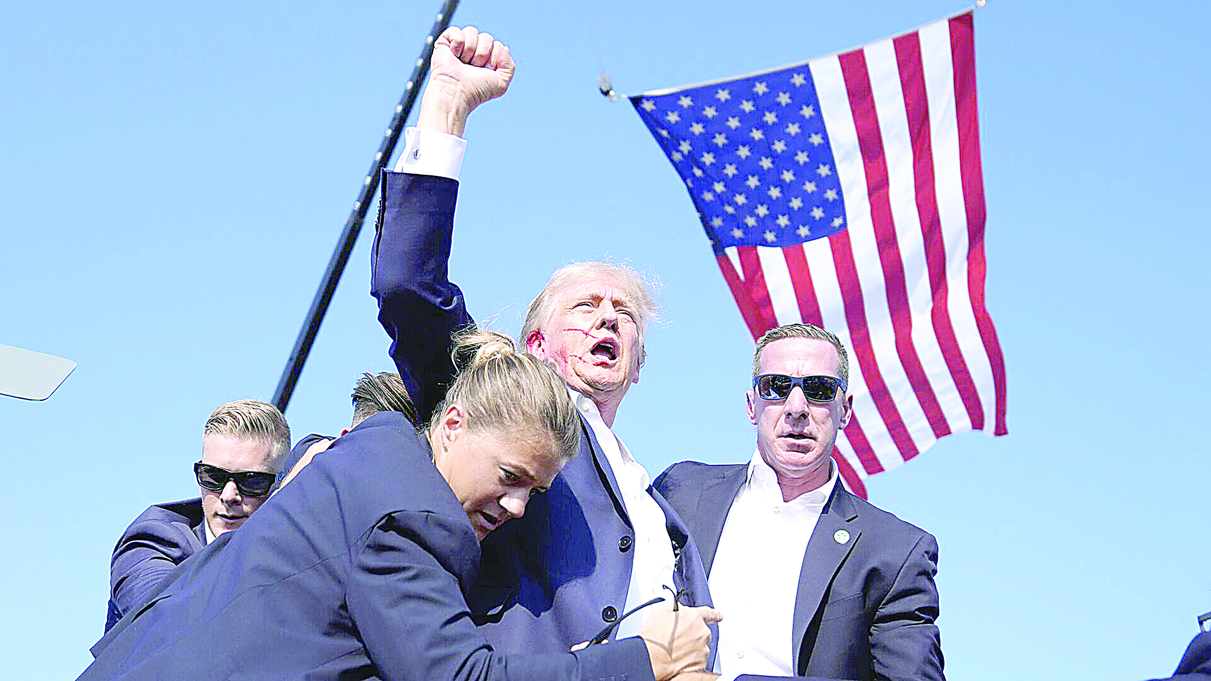 قاپياداعى قاستاندىق جانە ترامپتىڭ ابىرويى