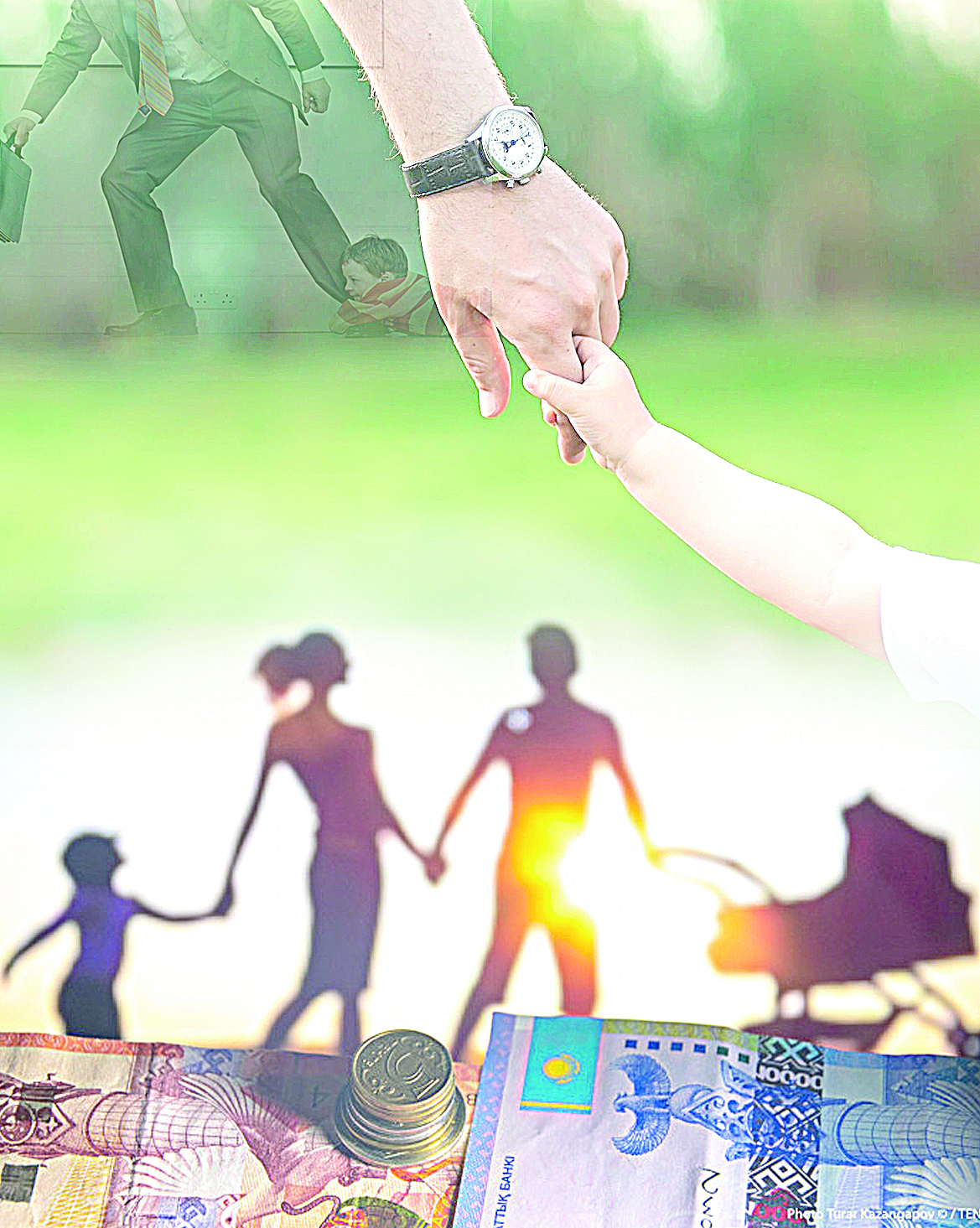 اليمەنت جاۋاپكەرشىلىگى