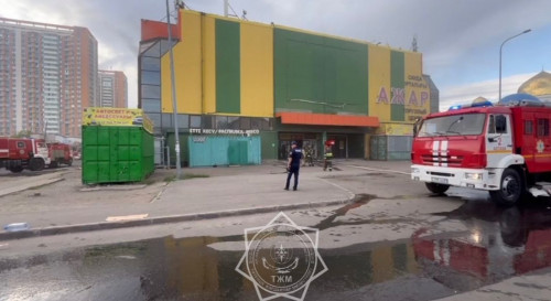 استانادا ساۋدا ورتالىعى ورتەندى