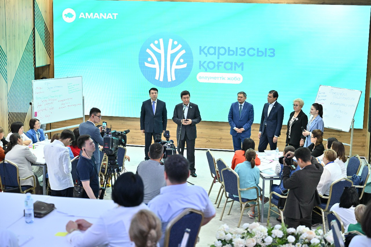 قارجى ساۋاتتىلىعى ءدارىسى