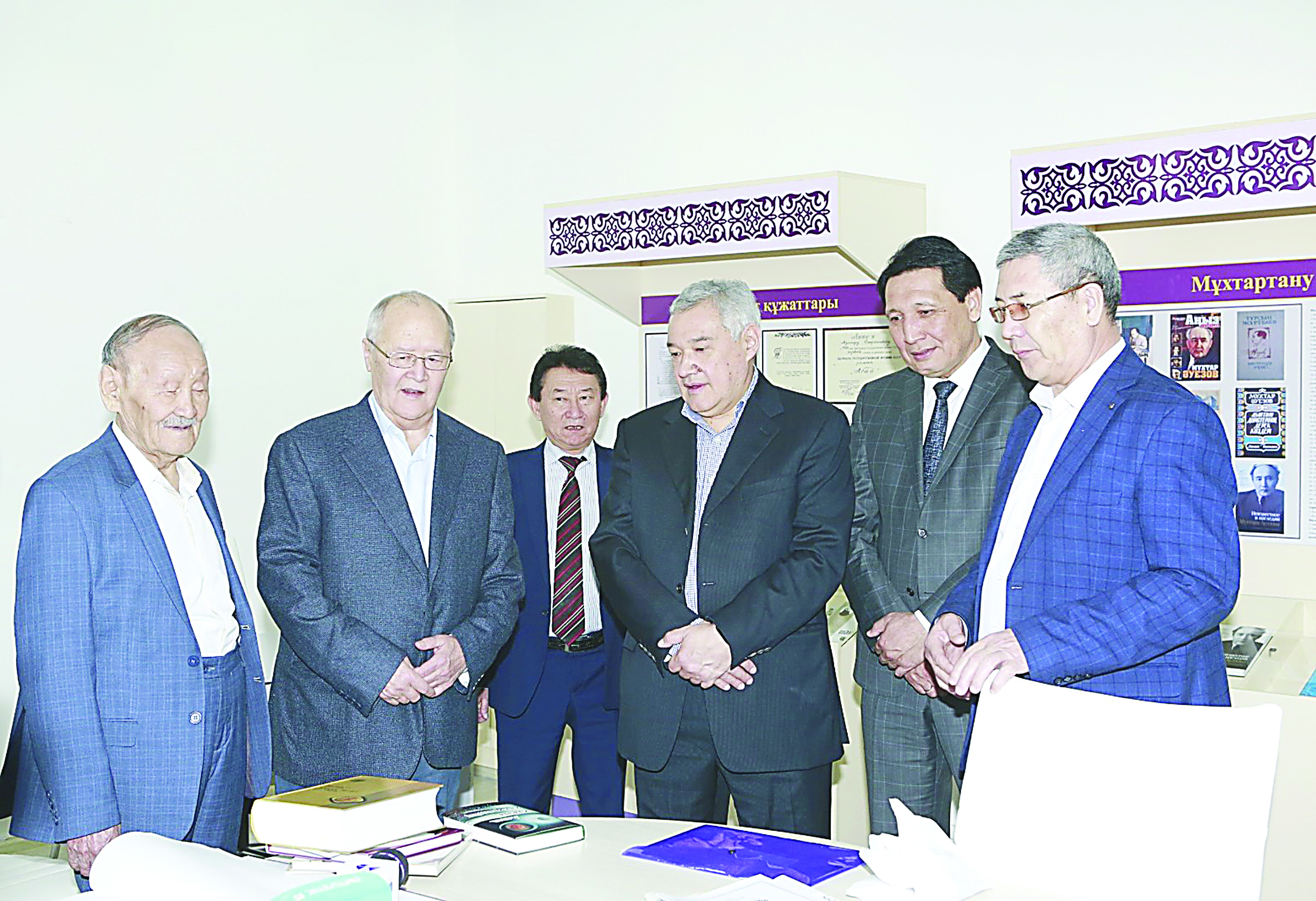 اسىلدىڭ سىنىعى, التىننىڭ ۇزىگى...