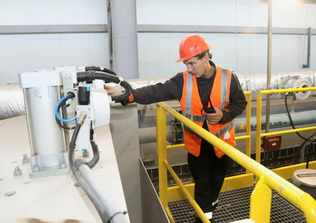 مىس كونتسەنتراتىن وندىرەتىن كاسىپورىن