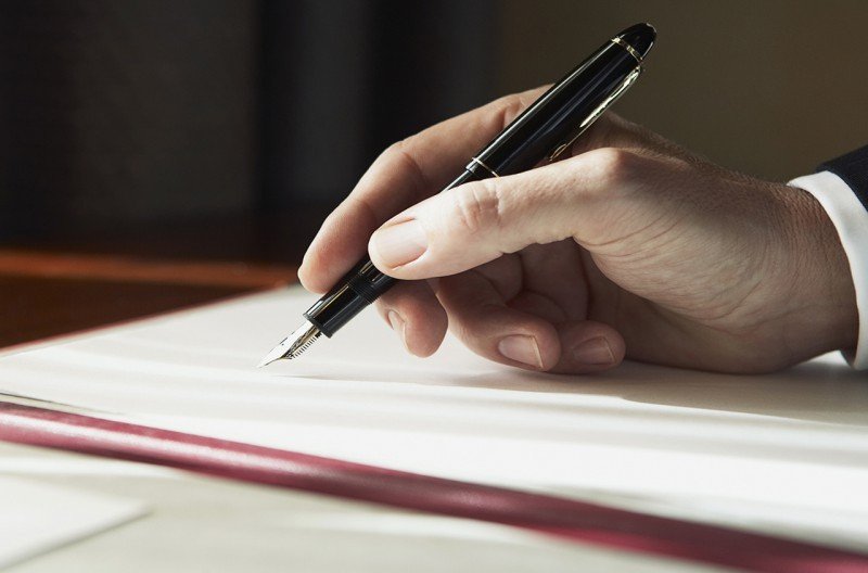 مامىلەنى جارامسىز دەپ تانۋ