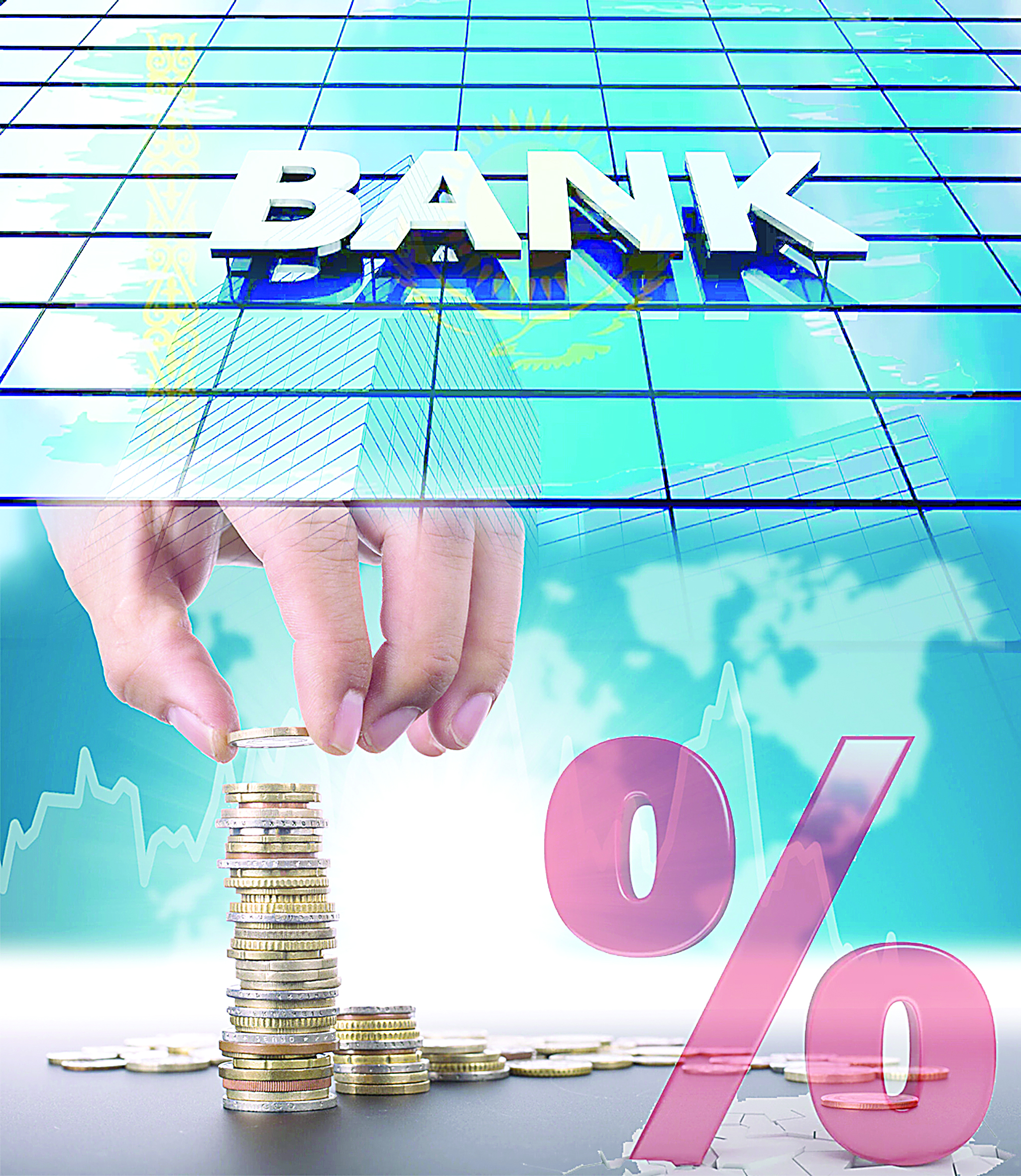 ەكىنشى دەڭگەيلى بانكتەر. تىعىرىقتان شىعار جول قايسى؟