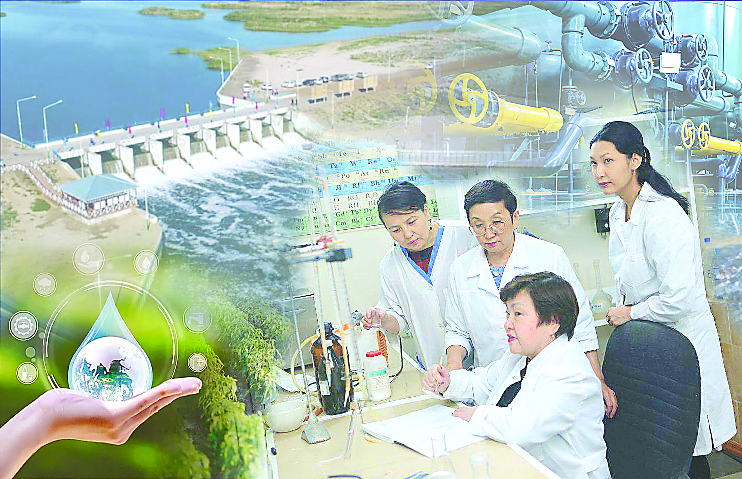 يرريگاتسيا ۋنيۆەرسيتەتىنىڭ بۇگىنى