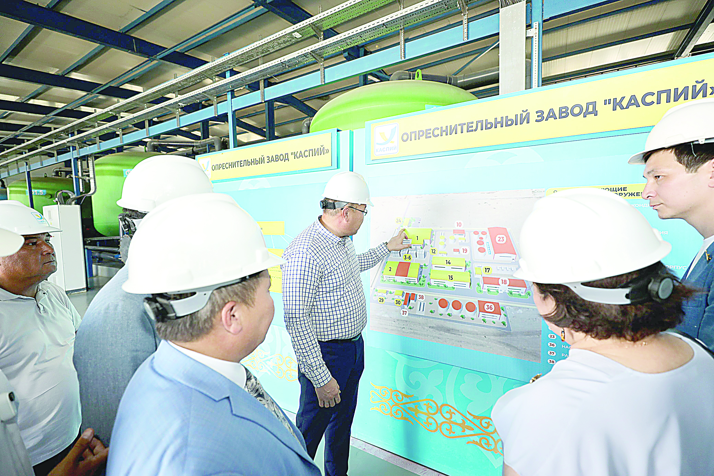 ماڭىزدى نىسانعا كەشەندى قولداۋ قاجەت