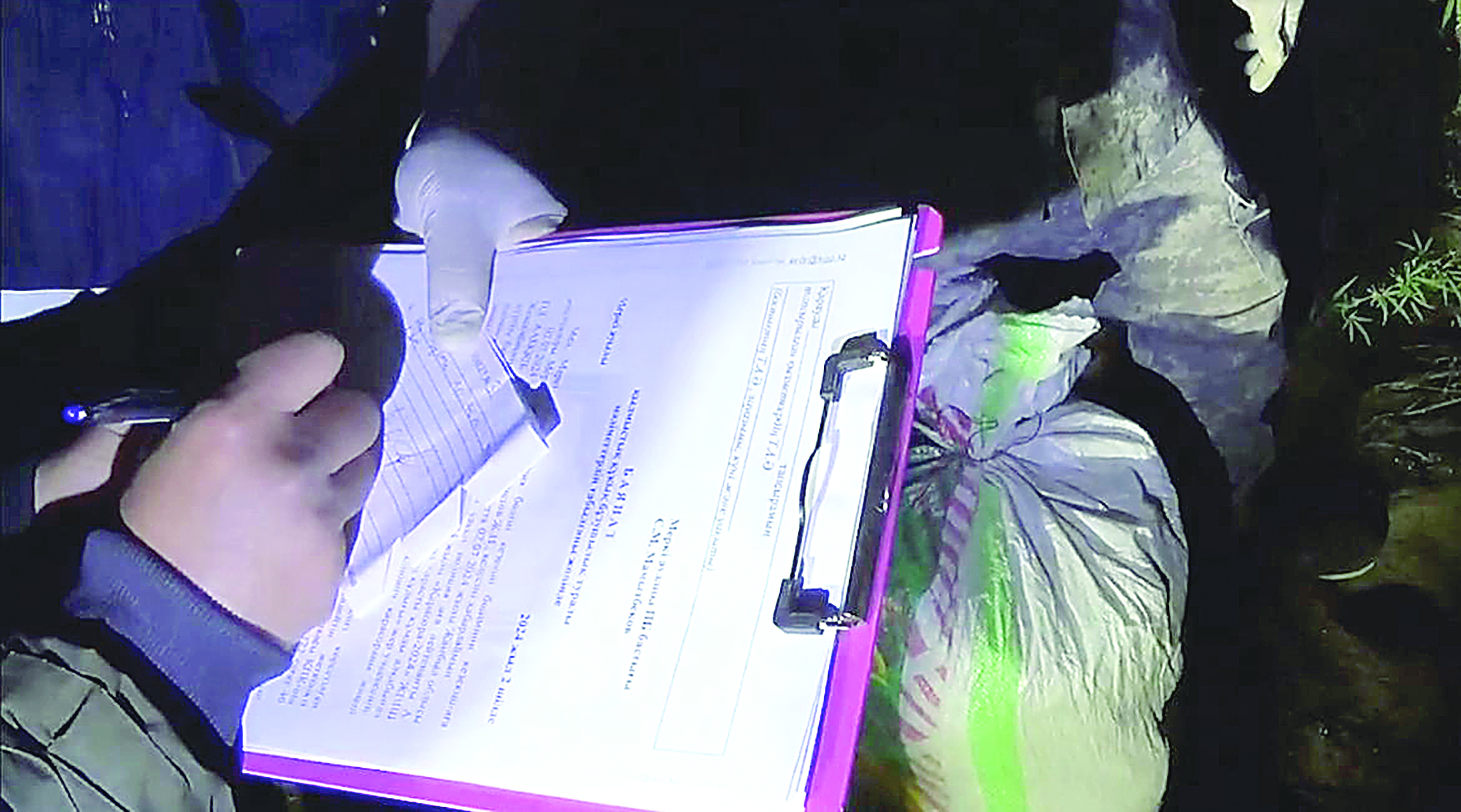 ەسىرتكى تاسىمالداۋشىنىڭ جولى كەسىلدى