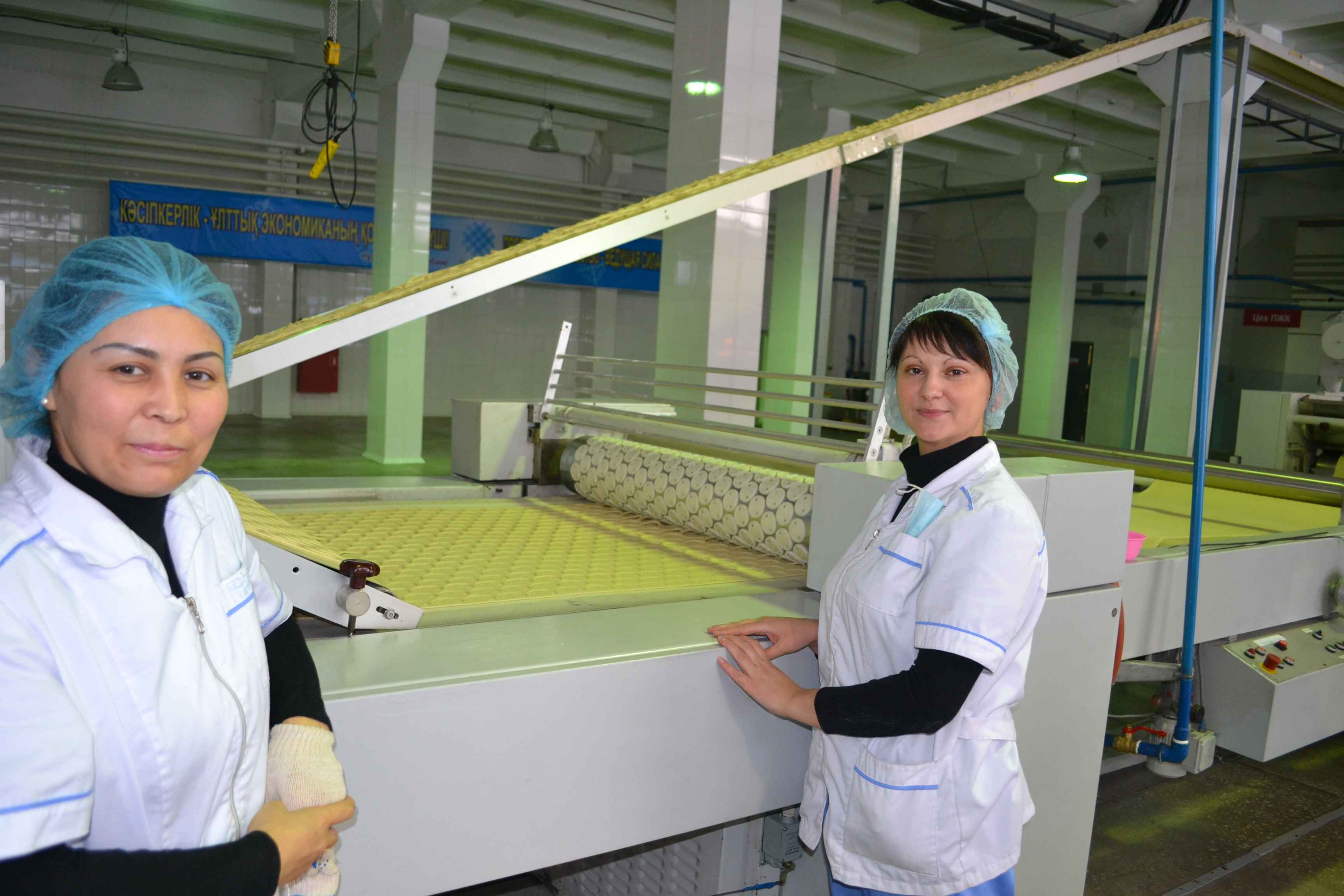 سۇرانىسقا يە تاتتىلەر