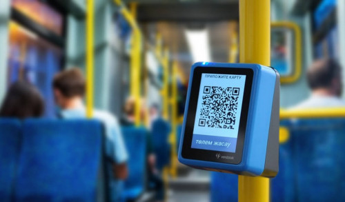 استانادا اۆتوبۋس جولاقىسى قىمباتتايدى