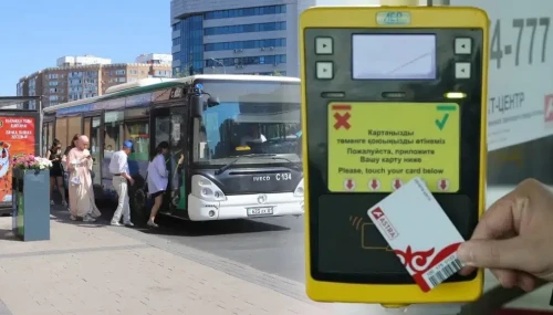 اۆتوبۋس جولاقىسى قىمبات قالالار اتالدى