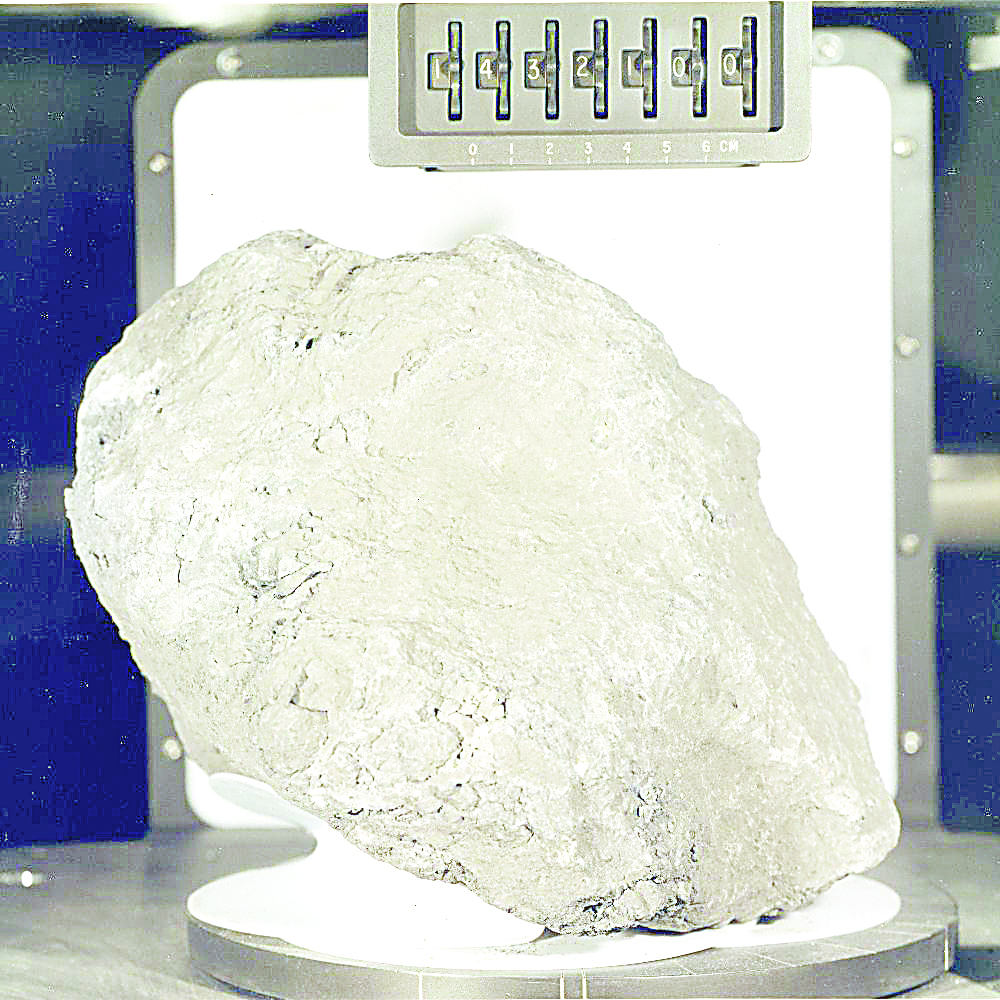 ايدان جەتكەن «سىي»