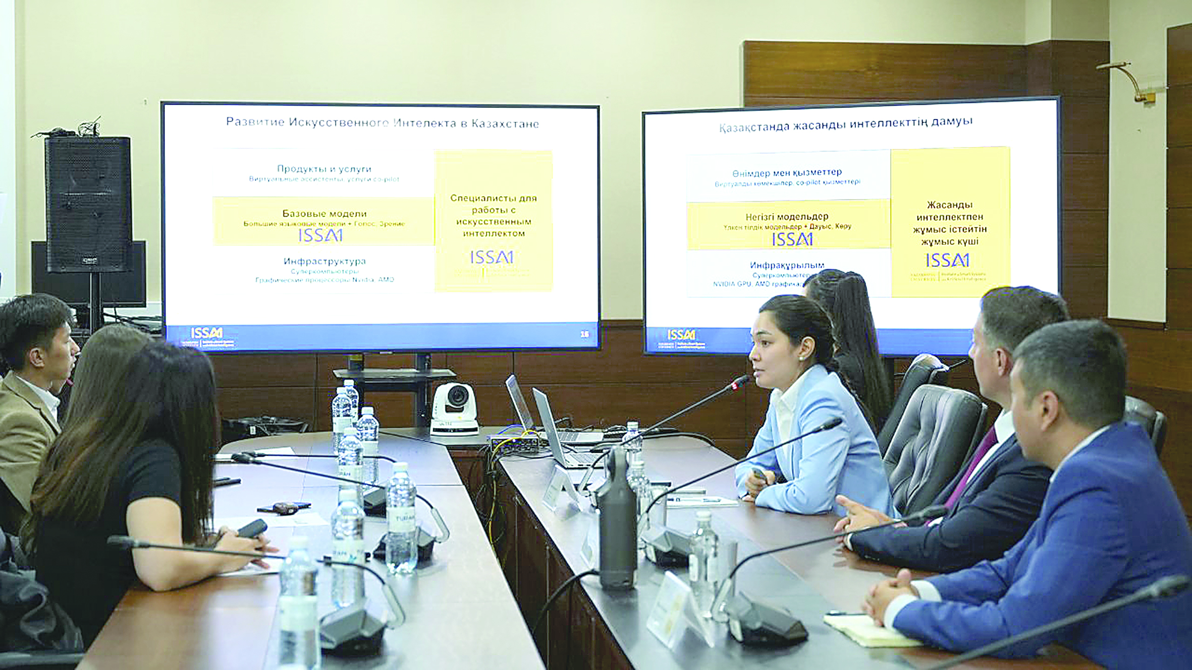 ChatGPT-ءدىڭ قازاقشا بالاماسى