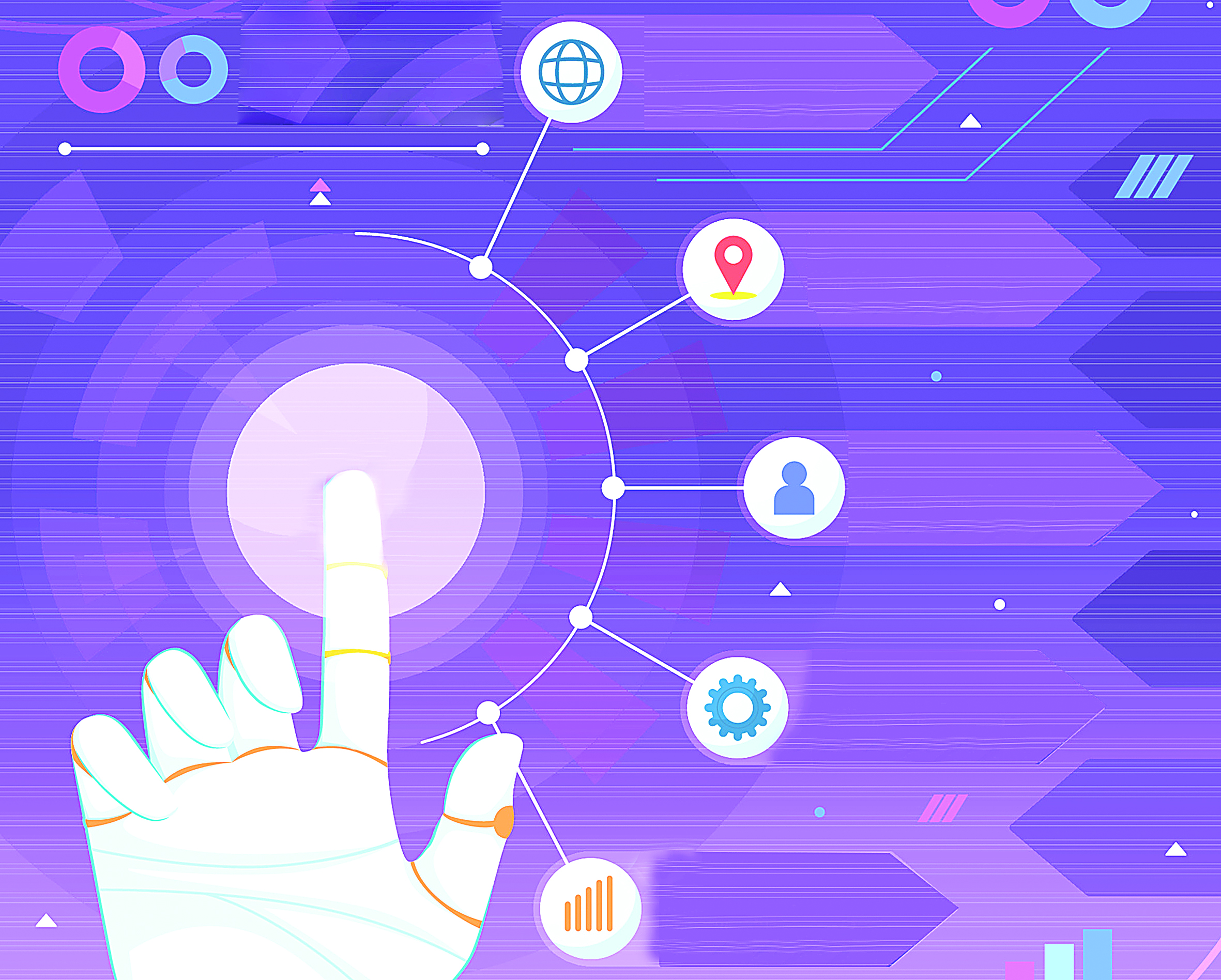 بەس جىلدىق باعدار...