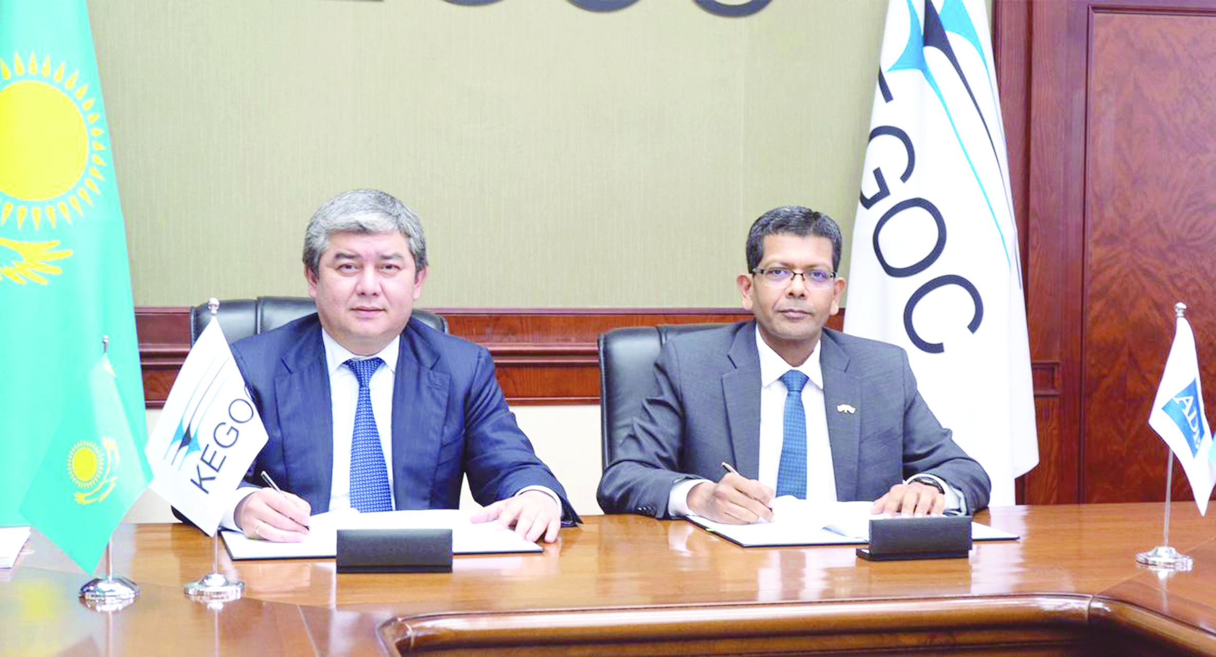 ازيا دامۋ بانكى «سامۇرىق-قازىنا» اق ساتىپ الۋ ەرەجەلەرىنە سەنىم بىلدىرەدى