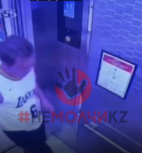 الماتى تۇرعىنى جاسوسپىرىمگە الىمجەتتىك كورسەتكەن (ۆيدەو)