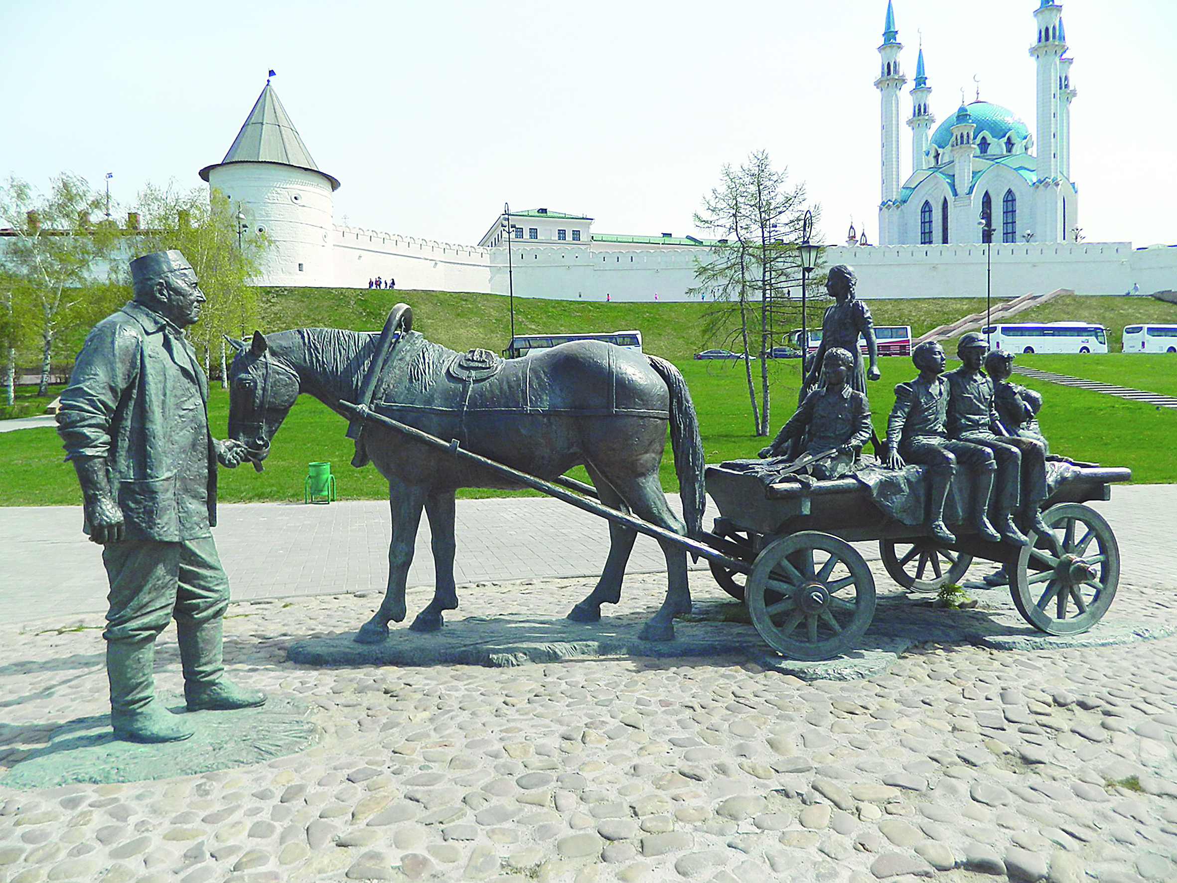 ىزگى ارباكەش