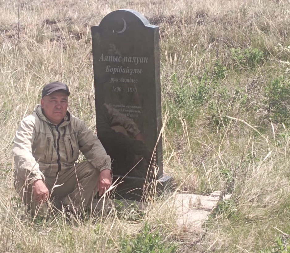 الپىس بالۋان