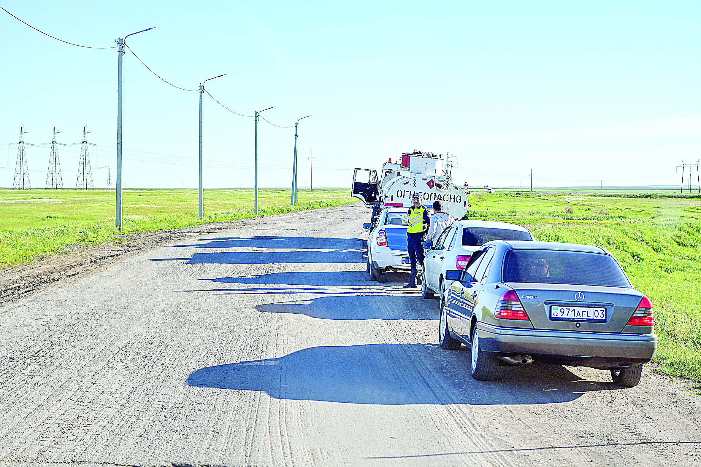 قارا جولدا اپات ازايسا يگى