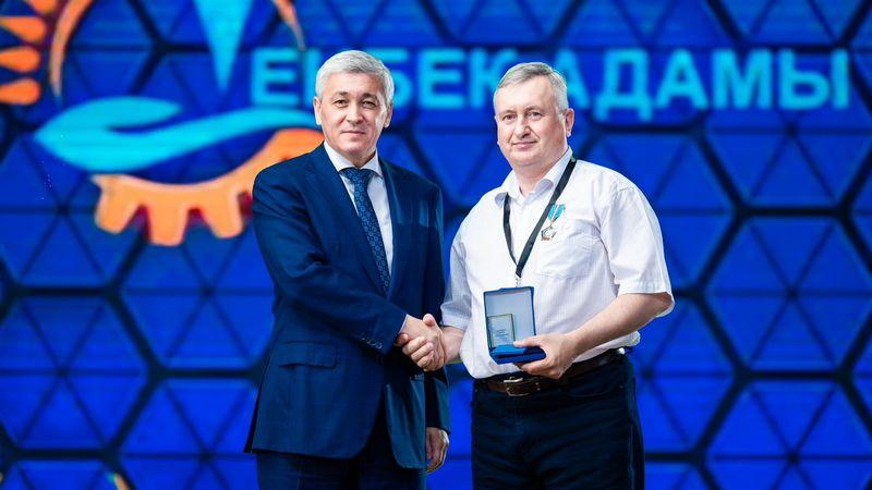 مەتاللۋرگتەردىڭ مەرەيلى كۇنى