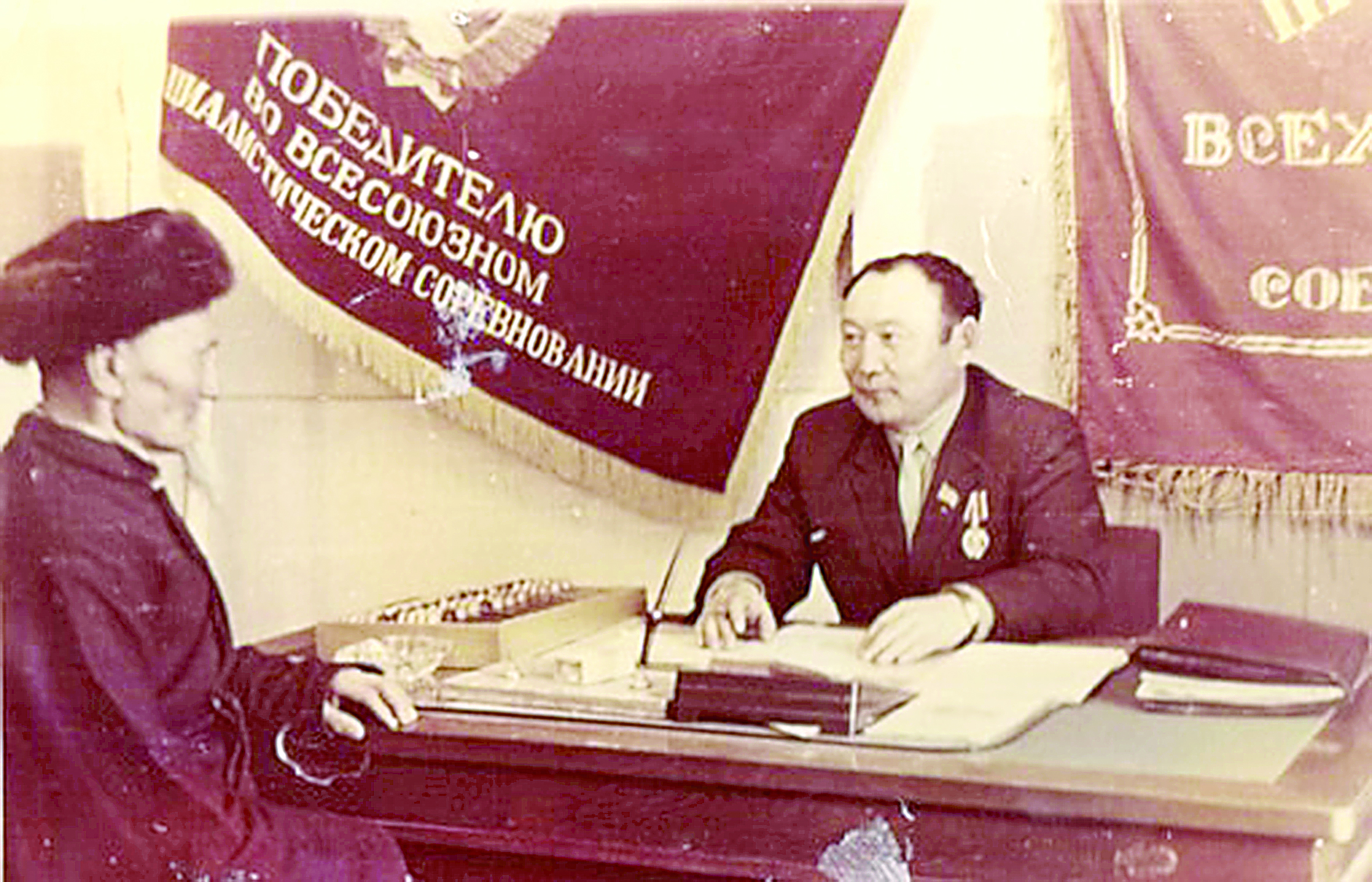 مەنىڭ تۇگىسكەنىم