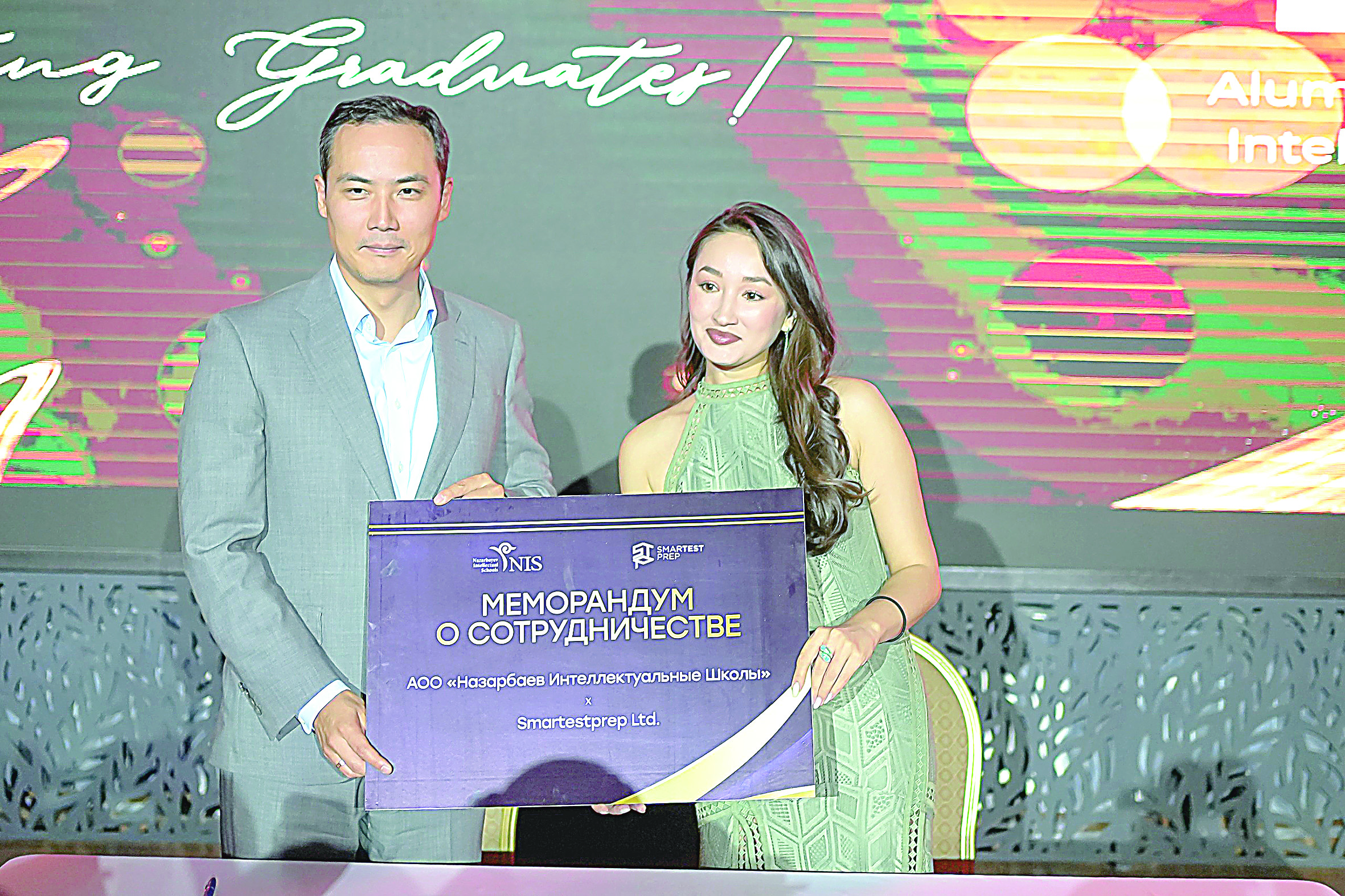 قايىرىمدىلىقتى دارىپتەگەن بال