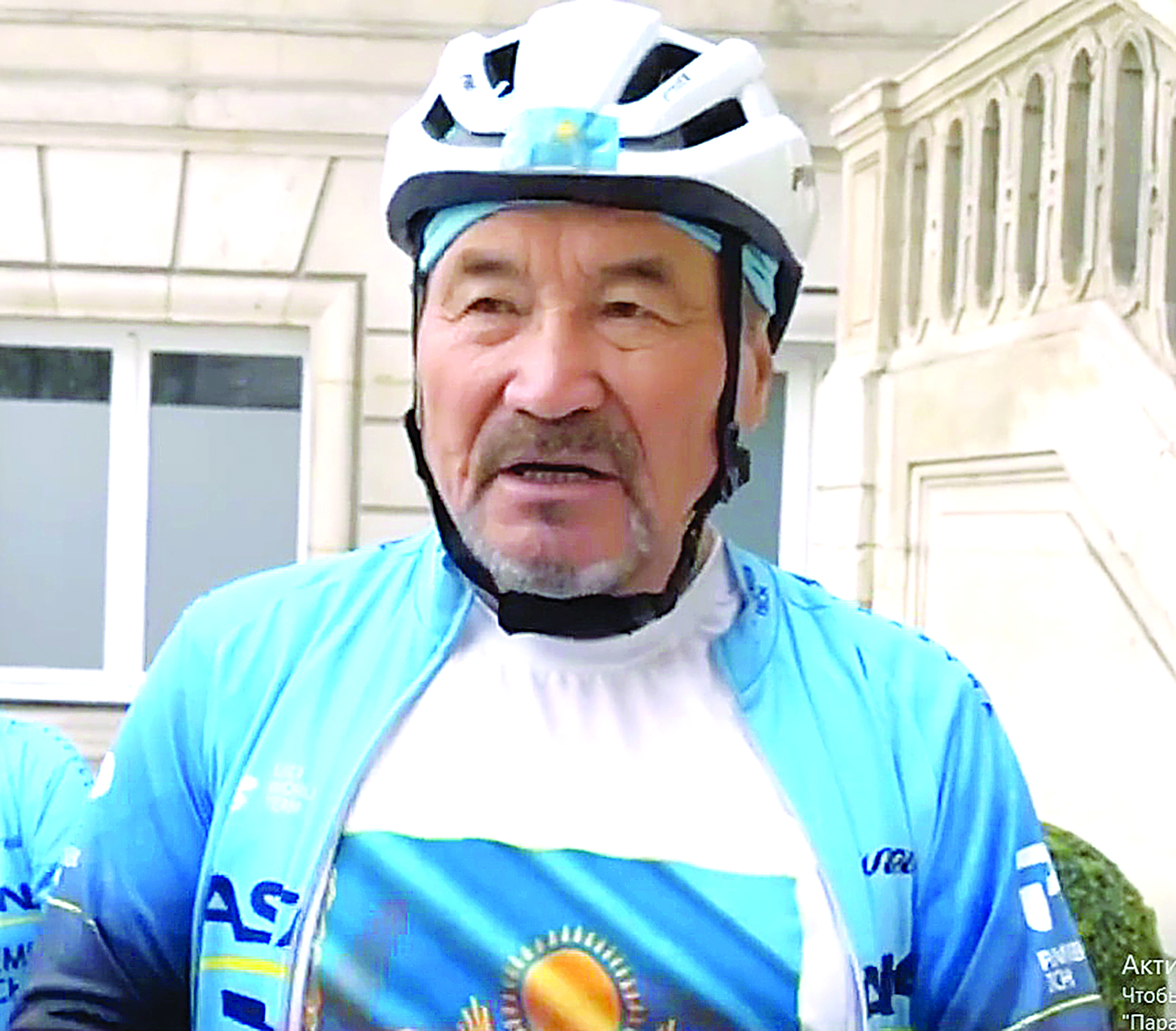 جانكەشتى جانكۇيەر