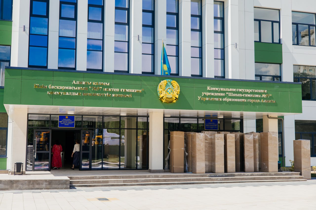 جايلى مەكتەپتەردىڭ جايى قالاي؟