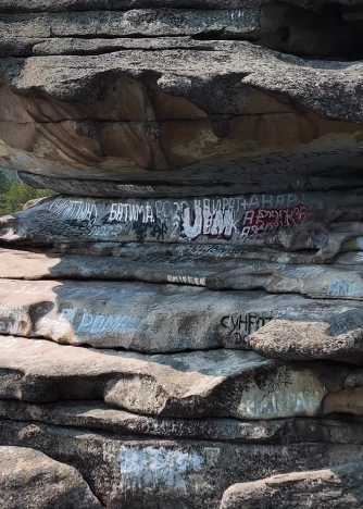 بۋرابايداعى جۇمباقتاس جارتاسىنا شىعۋعا تىيىم سالىنۋى مۇمكىن