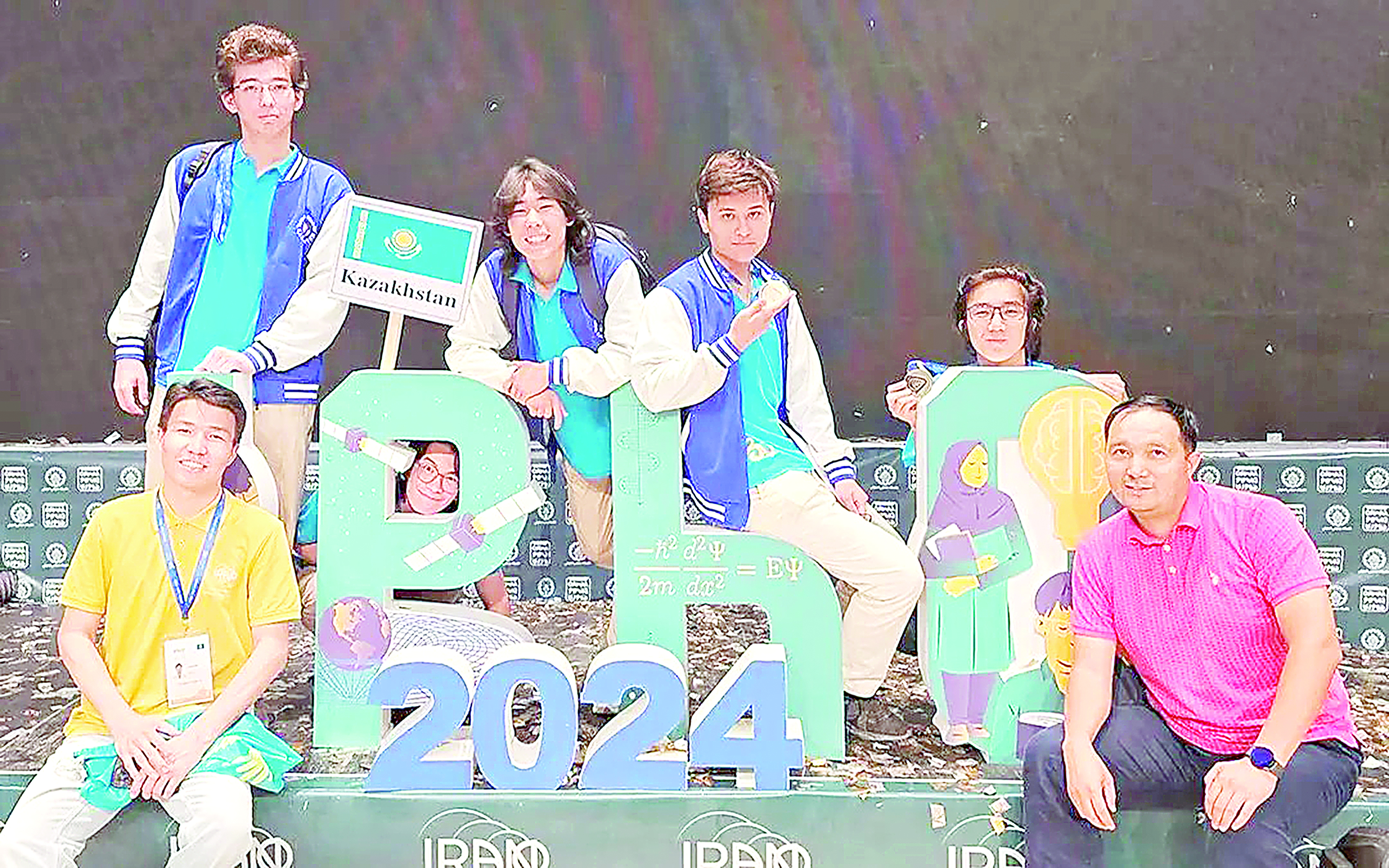 بەس مىقتىنىڭ بيىگى