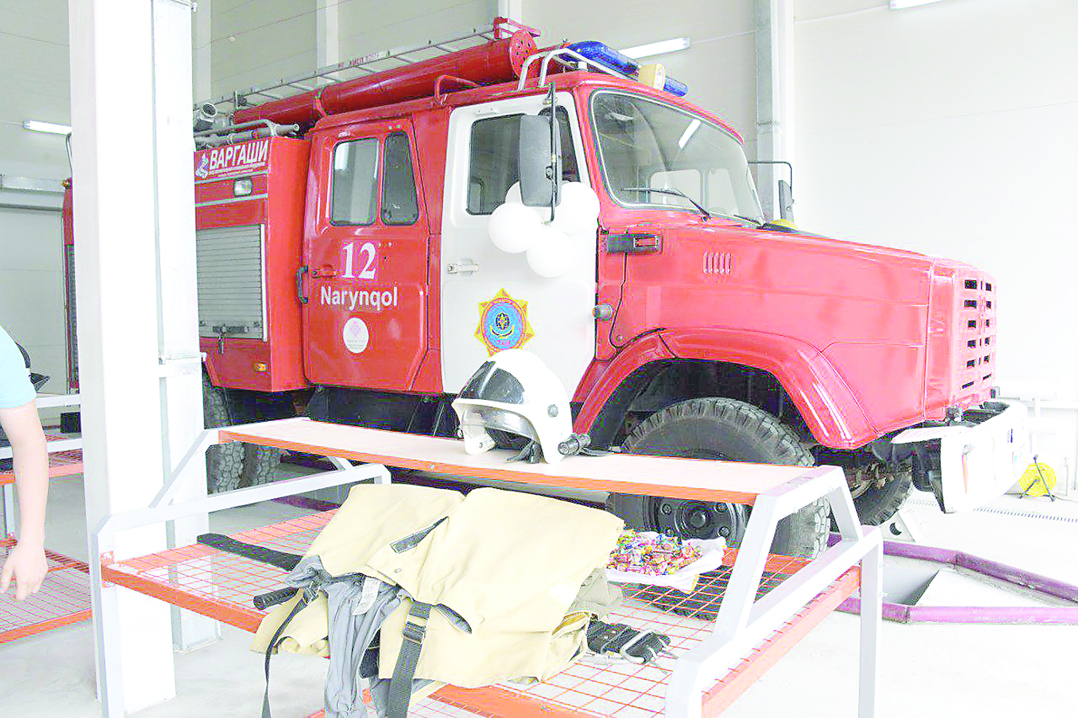 قاپەردە – ءورت قاۋىپسىزدىگى