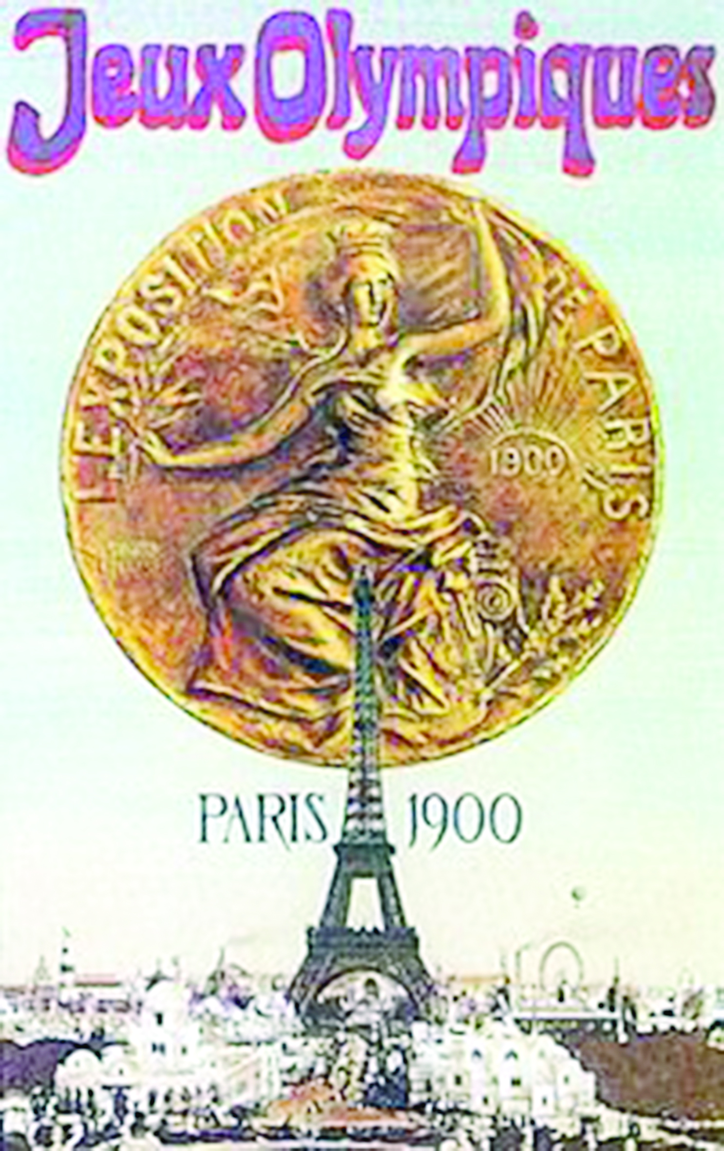 بەس ايعا سوزىلعان باسەكە