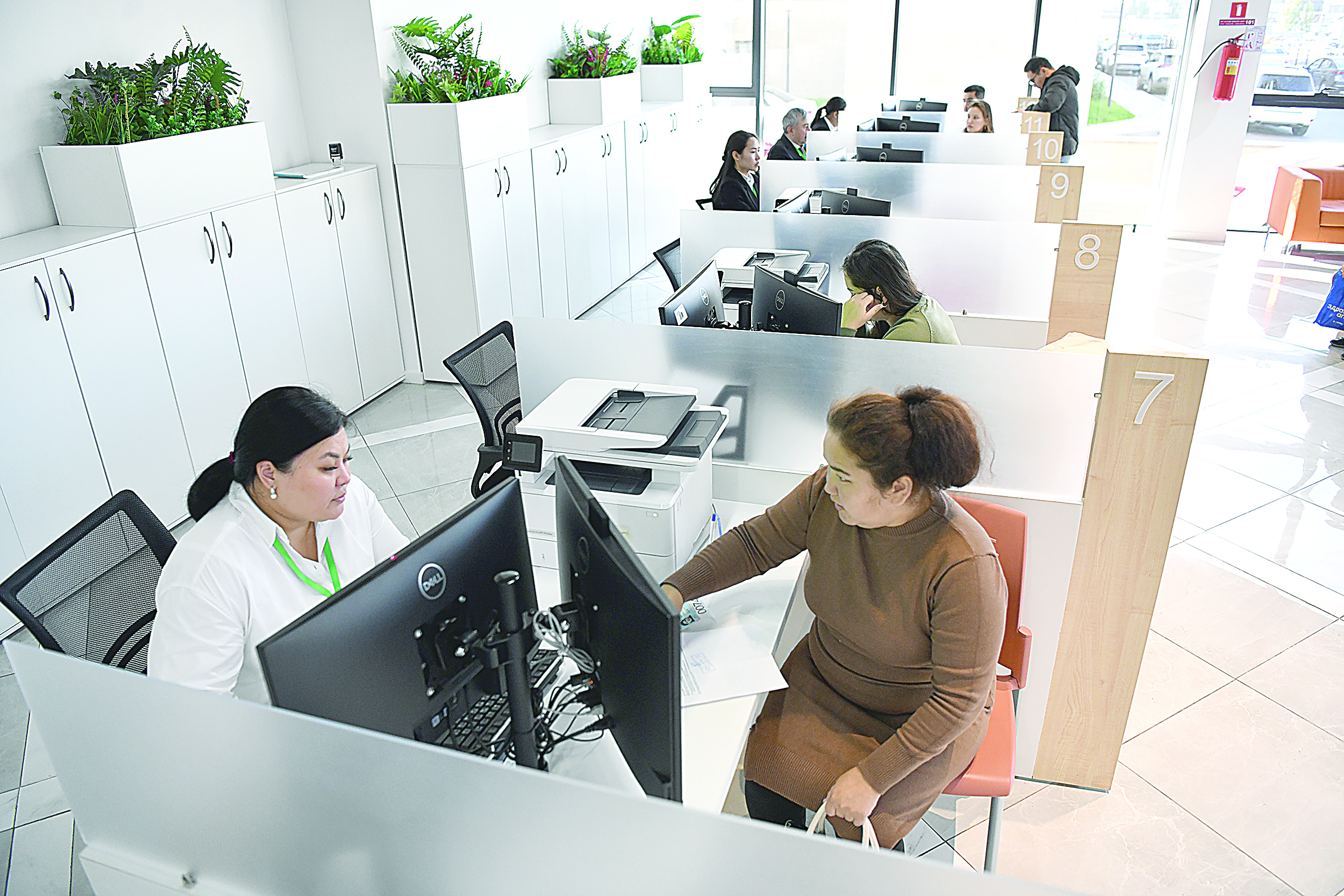 ەكونوميكاعا نەسيە  بەرۋ دەڭگەيى ءوستى