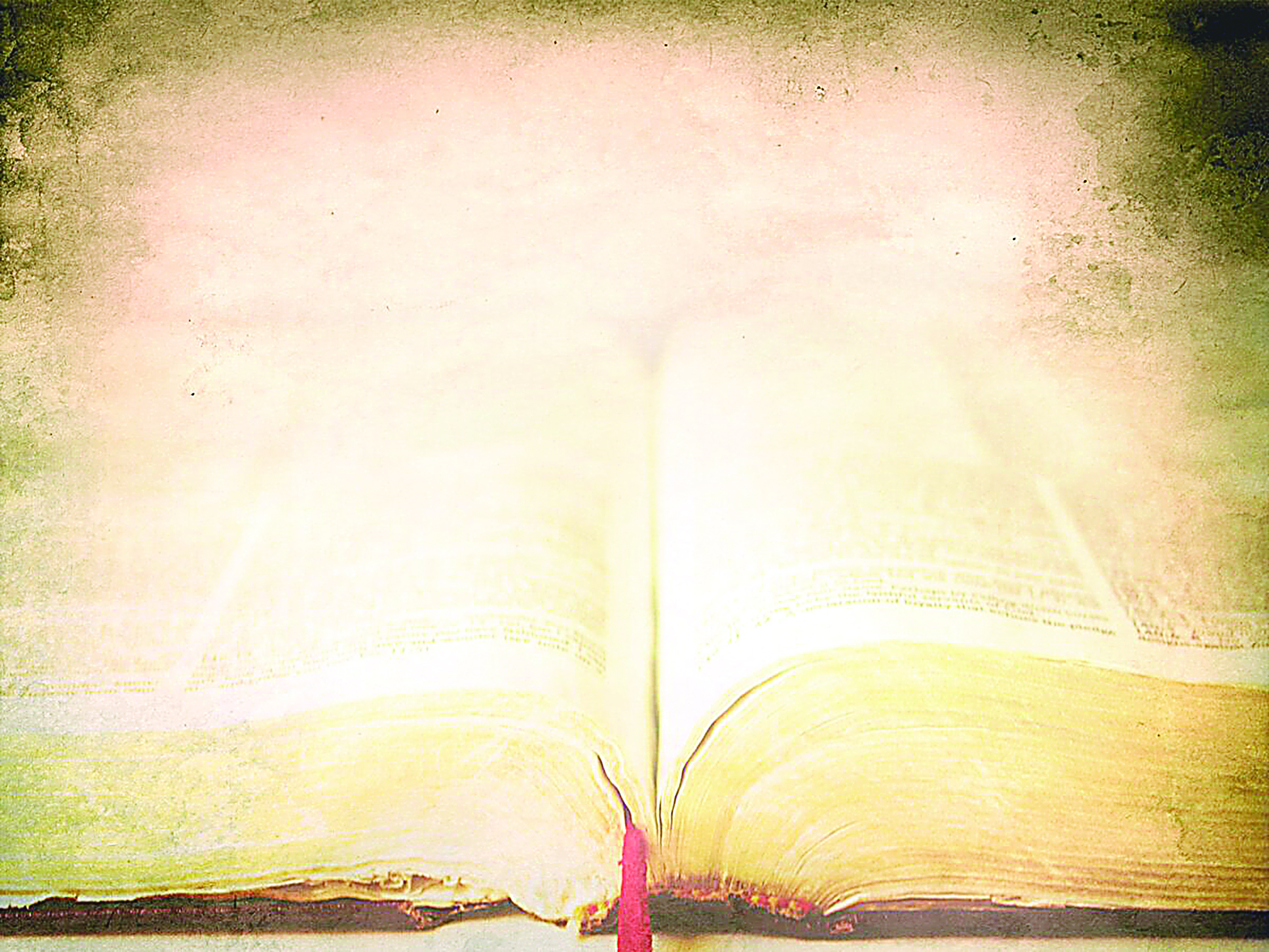 شىعىستىق تانىم