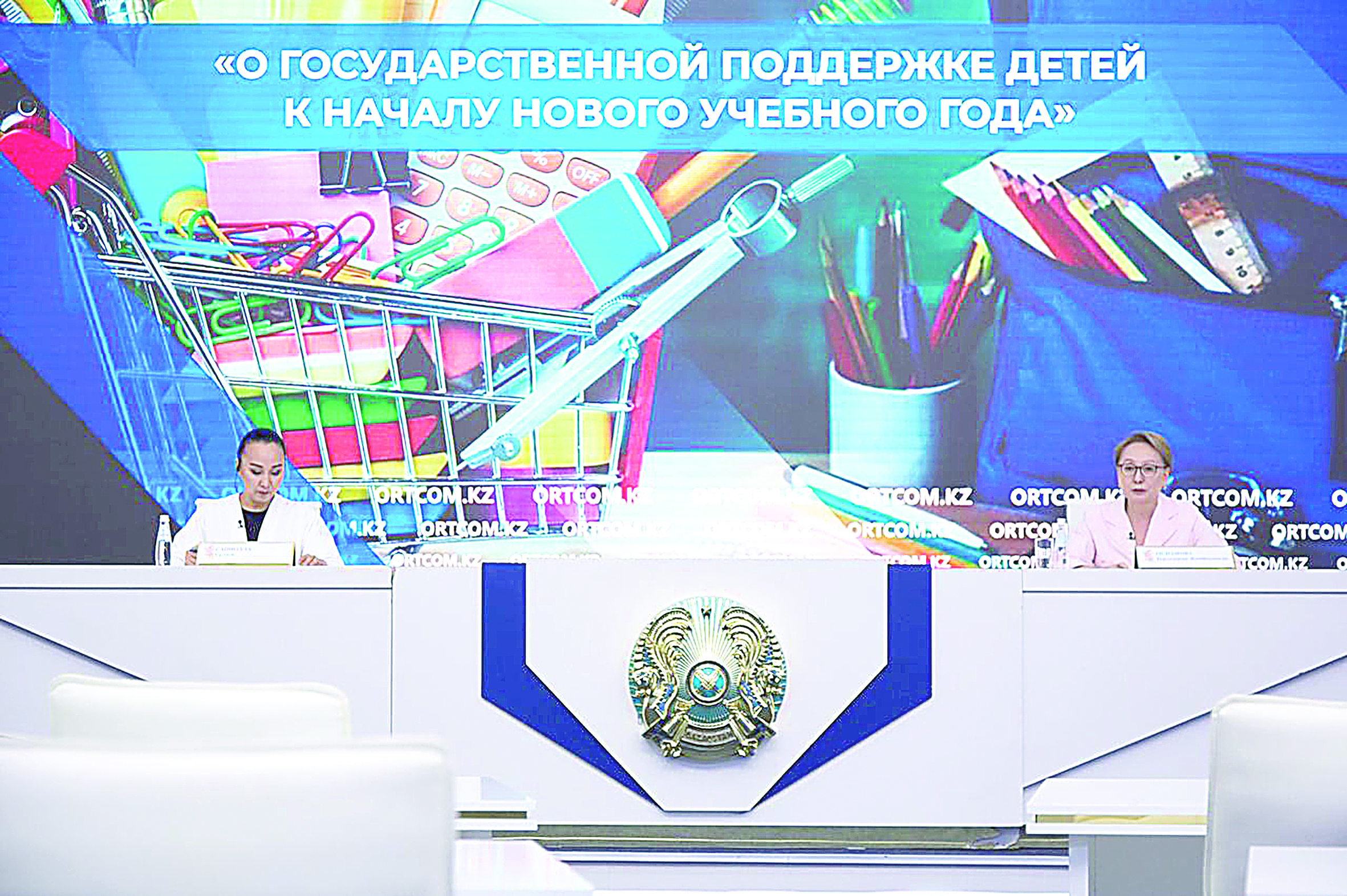 قايىرىمدىلىق اكتسياسى باستالدى