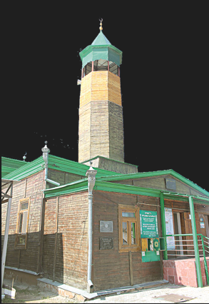 تاريحى تەرەڭ مەشىت