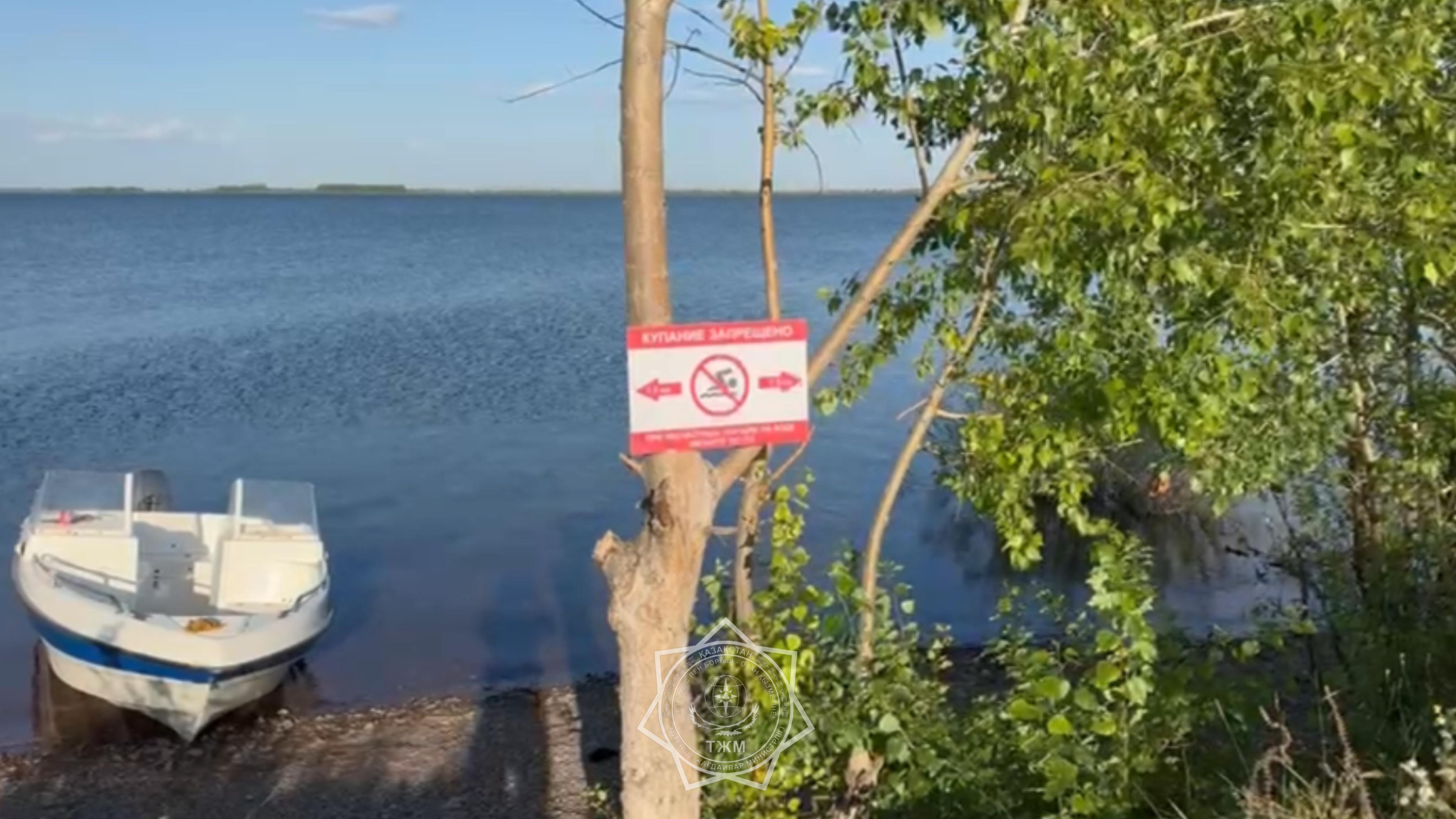 استانا سۋ قويماسىندا ءبىر ءۇيدىڭ ءتورت ادامى cۋعا باتىپ كەتتى