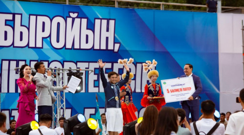 ەلدوس سمەتوۆكە 5 بولمەلى پەنتحاۋس سىيلادى