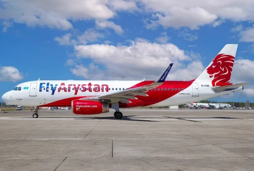 استانادا FlyArystan ۇشاعىنان اقاۋ شىقتى. ۇشۋ كەستەسى وزگەرە مە؟