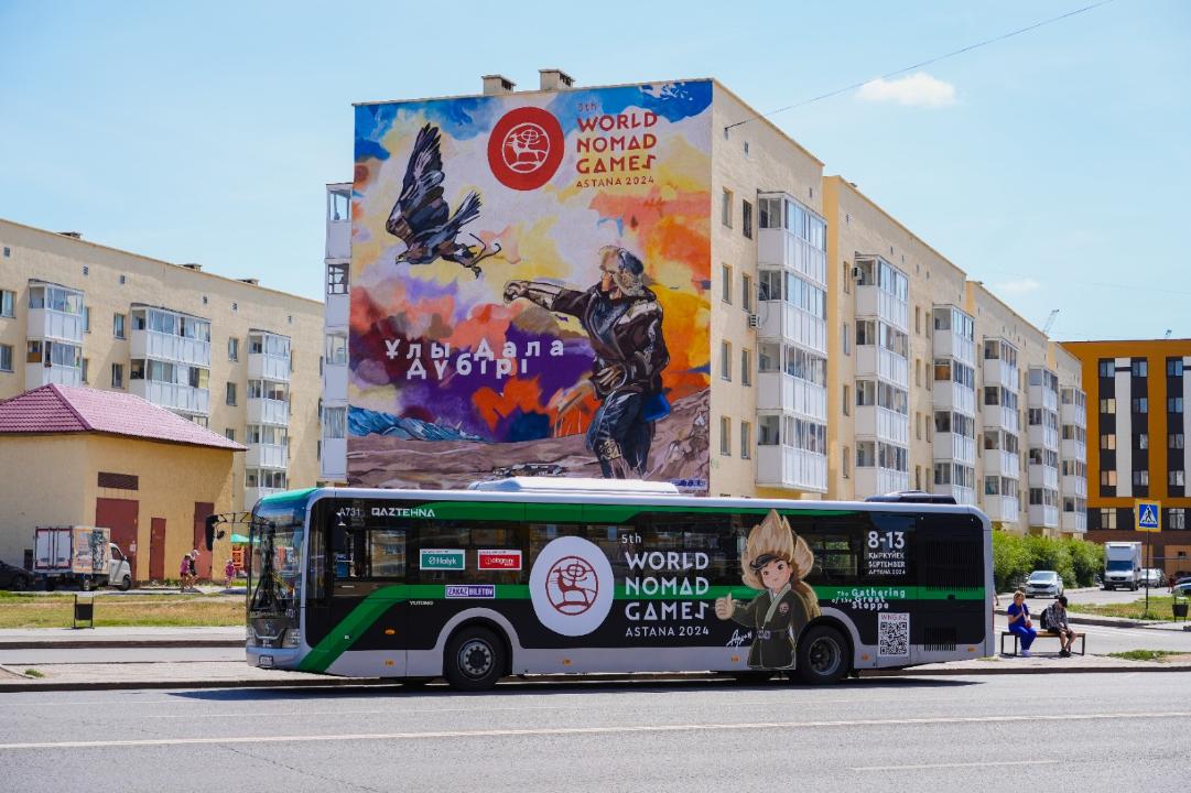 «بۇركىتشى» بەينەسى