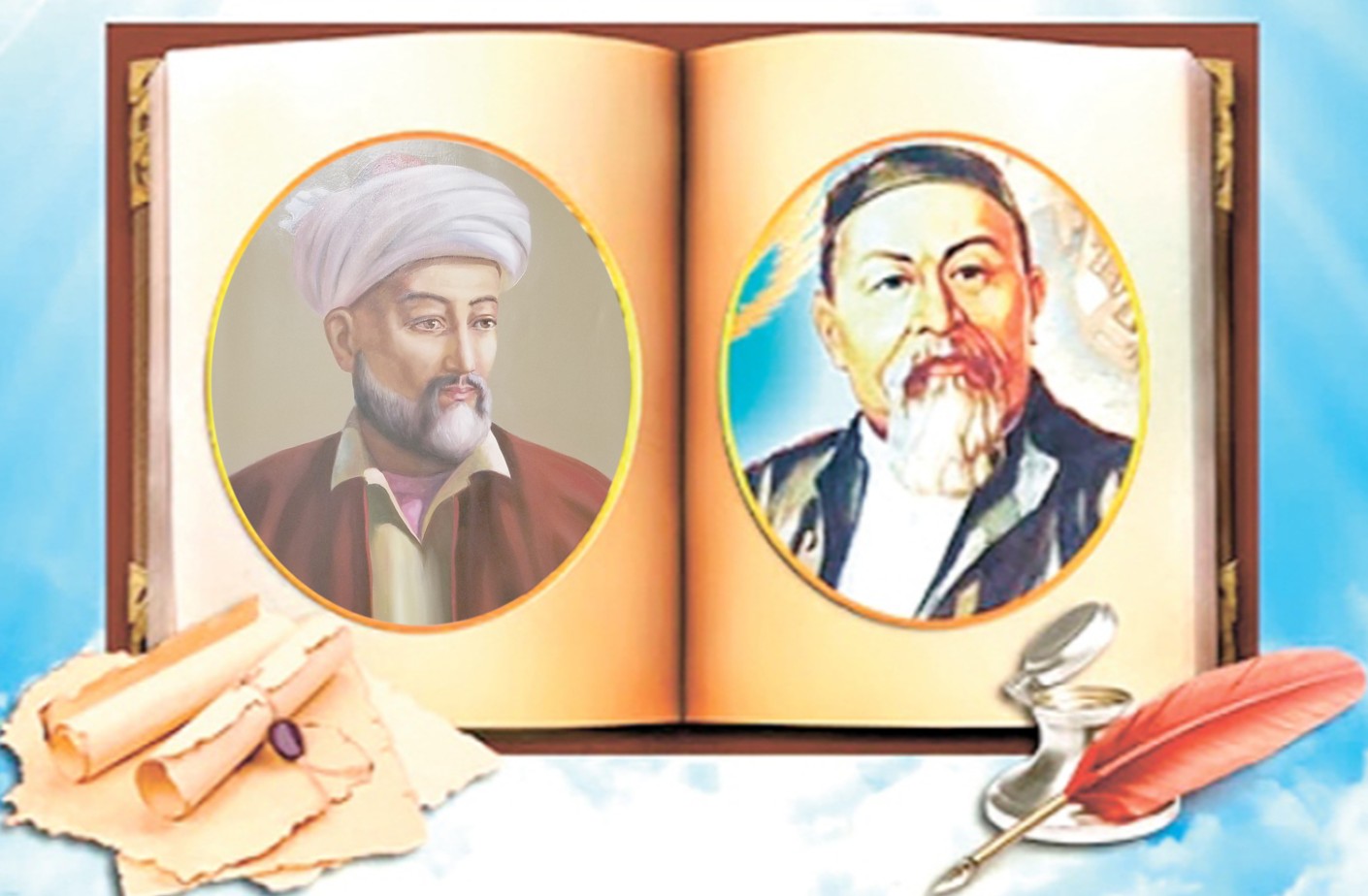 ناۋاي جانە اباي