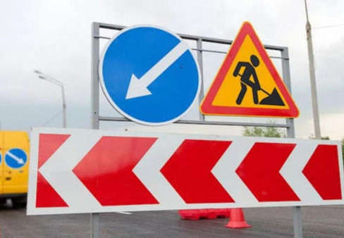 استانادا سارىارقا داڭعىلى ءىشىنارا جابىلادى