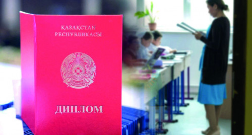 ماڭعىستاۋدا 60 مۇعالىم جىلدار بويى جالعان ديپلوممەن جۇمىس ىستەگەن