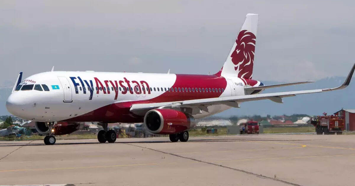 Air Astana مەن FlyArystan-عا جوسپاردان تىس تەكسەرۋ جۇرگىزىلەدى