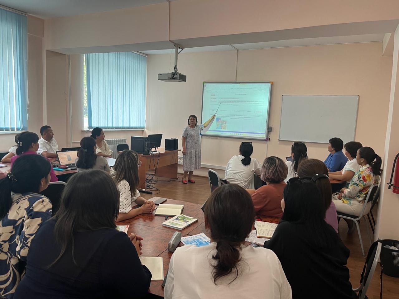 پەداگوگتەر بىلىكتىلىگىن ارتتىردى