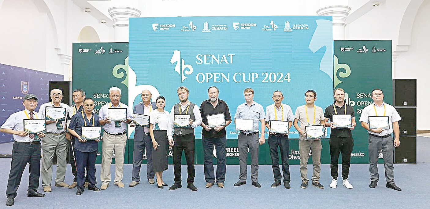 Senat Open شاحمات ءتۋرنيرى