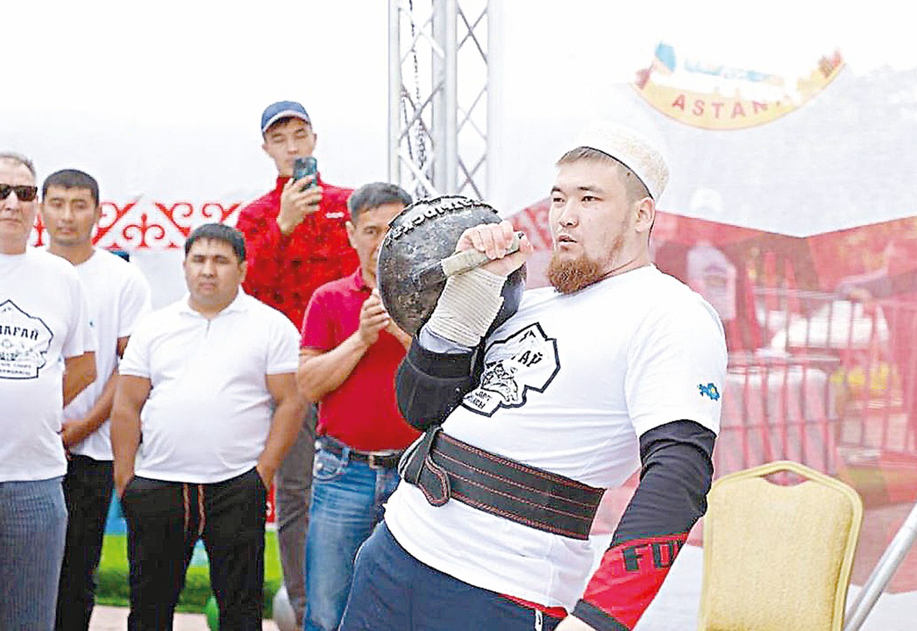 تاس كوتەرەتىن تولاعايلار