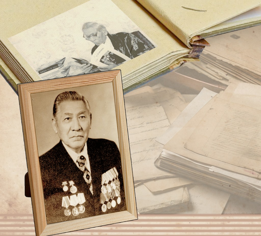 ارتىنا وشپەس ءىز قالدىرعان