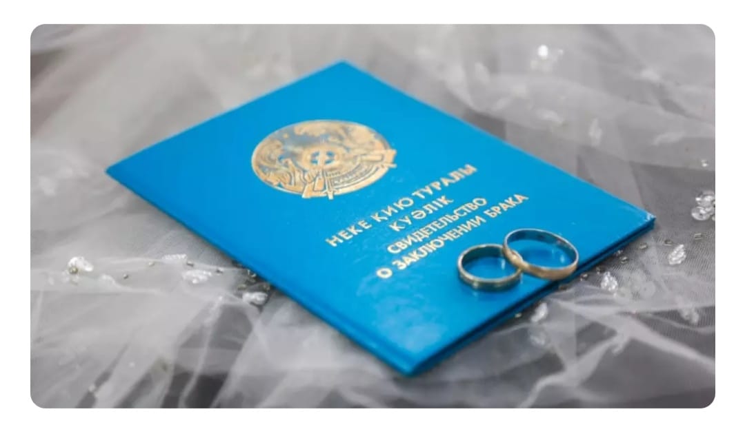 قازاقستاندا قاي وڭىردە كوپ نەكە قيىلادى؟