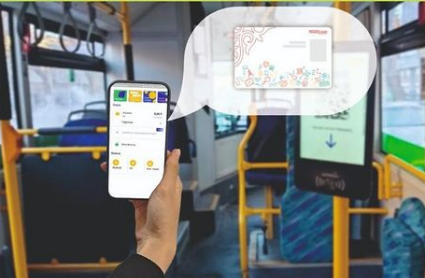 ەلوردادا قوعامدىق كولىكتەرگە ۆيرتۋالدى تاريفتەر ەنگىزىلەدى